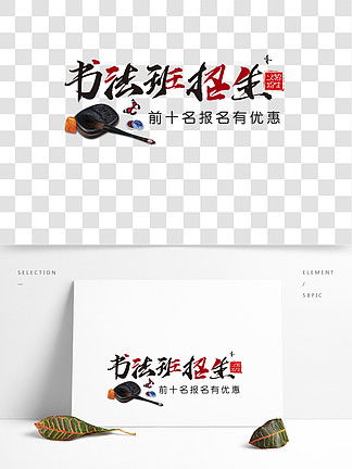免費(fèi)下載廣告設(shè)計(jì)DM宣傳單，千圖網(wǎng)代理代辦服務(wù)助您一臂之力