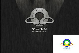 創(chuàng)意點(diǎn)亮城市 玉溪網(wǎng)公益廣告設(shè)計(jì)大賽邀您參與