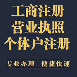 深圳南山區(qū)酒店管理公司注冊流程一覽 3天完成注冊及網(wǎng)絡與信息安全軟件開發(fā)